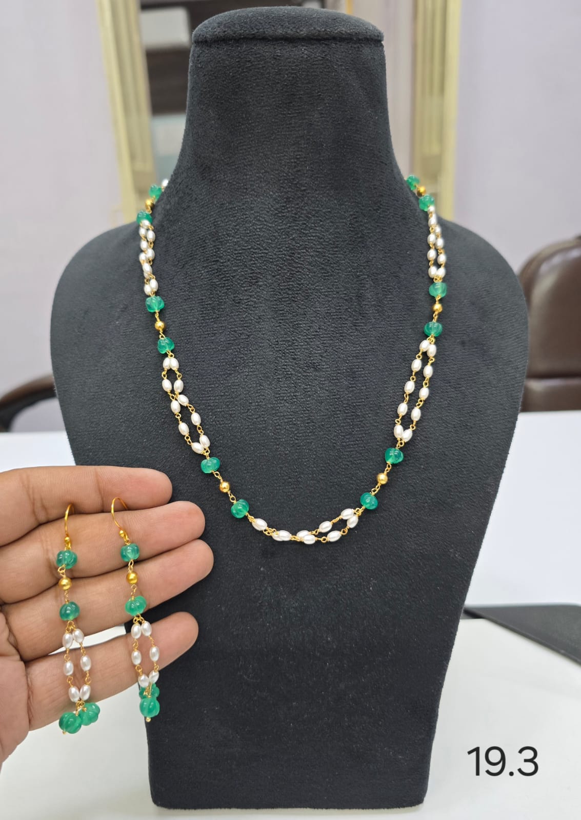 Pearls Haram