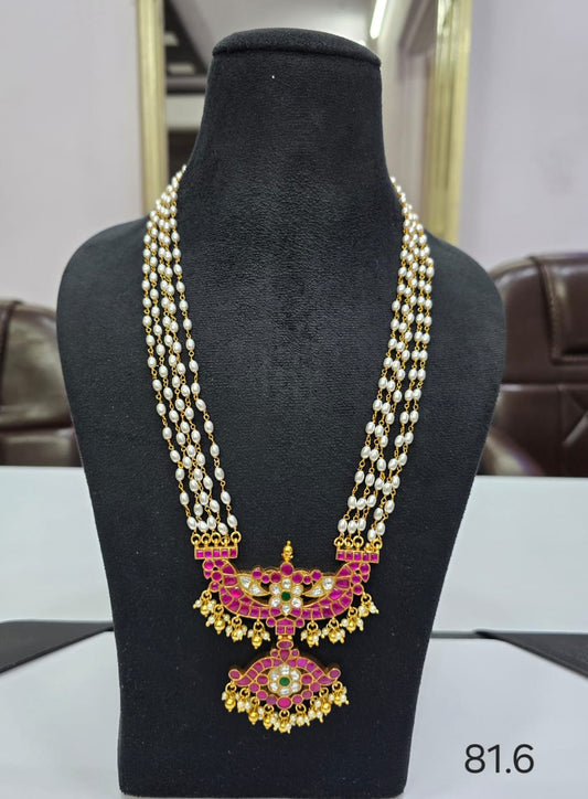 Rice pearls with Kundan pendant