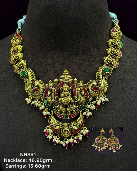 Lakshmi Devi Antique Nakshi set