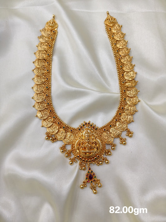 Kasula Haram with attached pendant